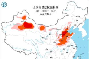 ?申京37+11+6 小史密斯26+11 锡安28+8 火箭力克鹈鹕