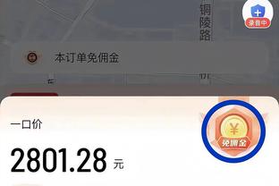 利物浦官方晒萨拉赫数据：连续16场英超主场比赛参与进球