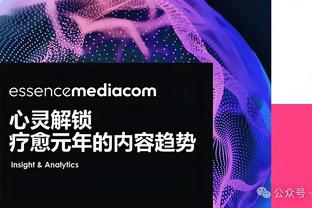 熟悉的篮筐！普尔勇士主场热身 LOGO三分连中